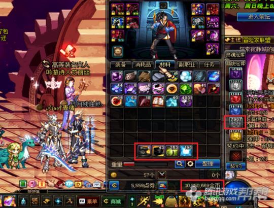 dnf90诺伊佩拉怎么开图,dnf60版本诺伊佩拉攻略