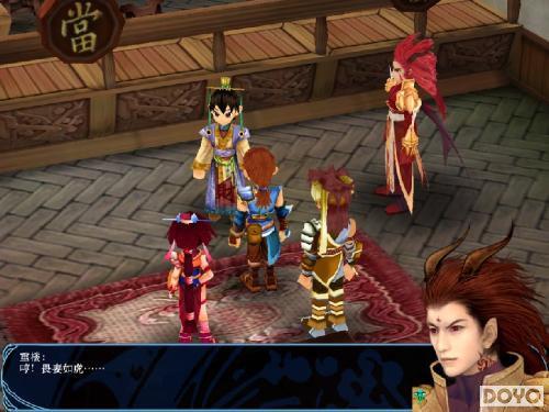 火象星座的人适合玩什么游戏,火象星座游戏推荐