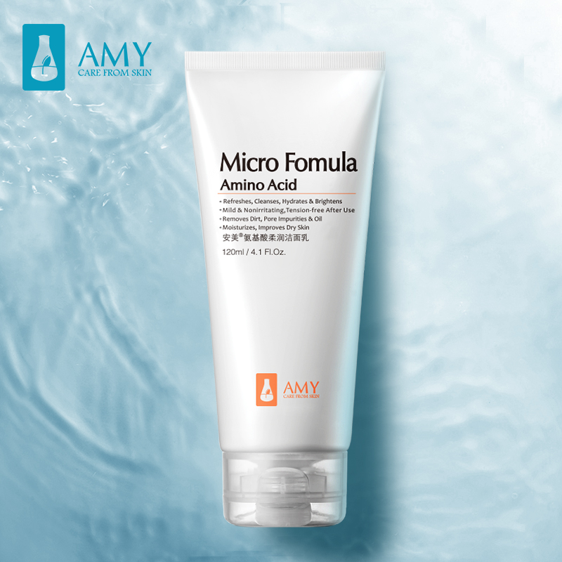 这个时候肌肤保养比什么都重要,肌肤护理与保养