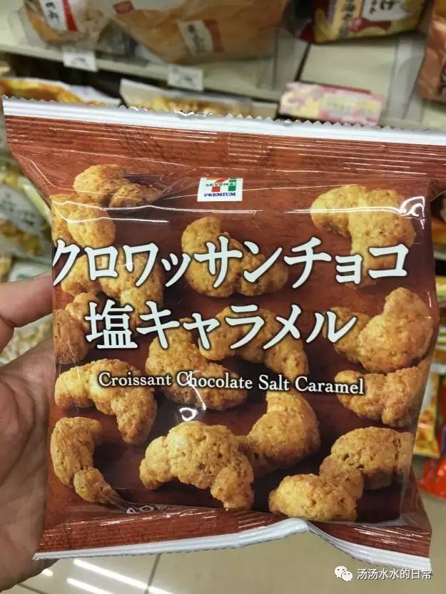 一个美国小哥走进日本7-11被深深震撼了！弄啥类