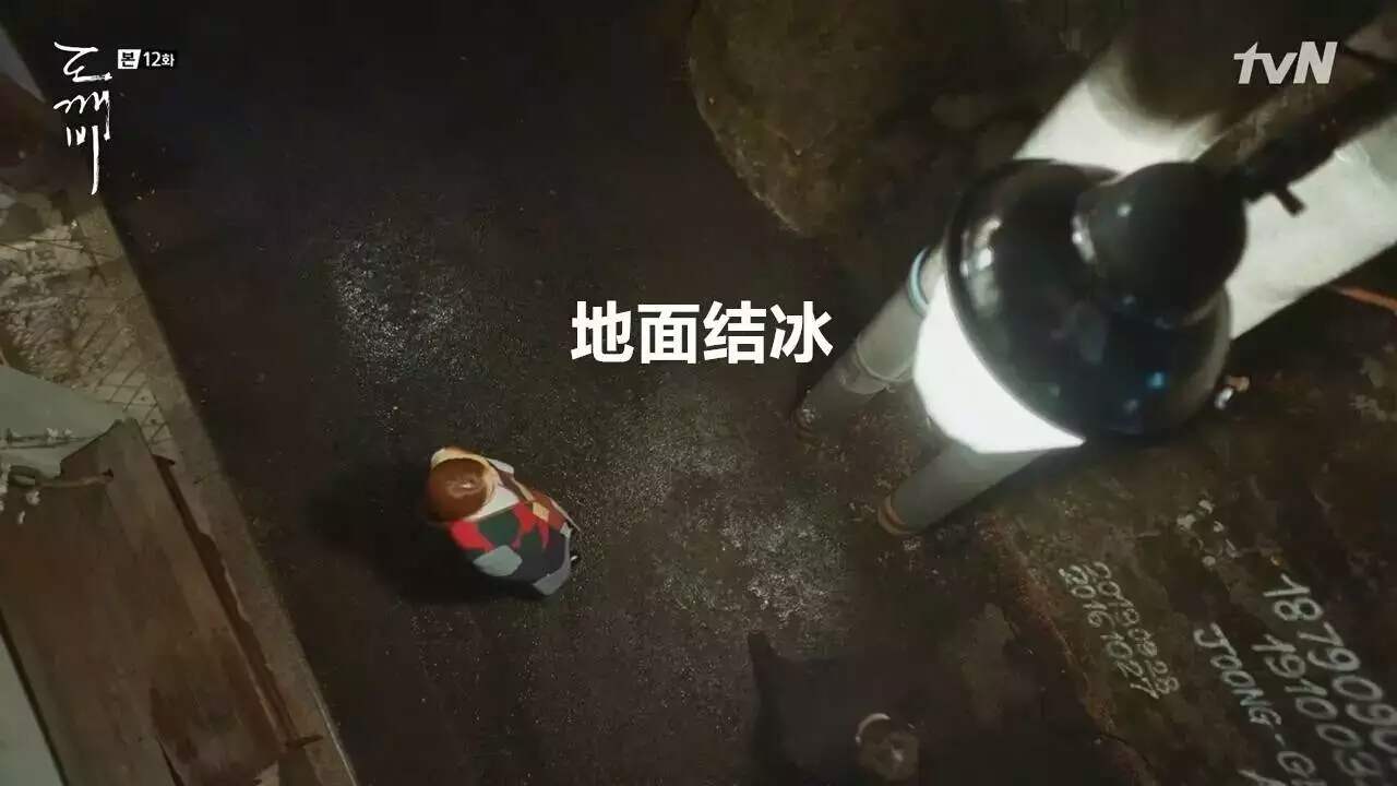 看完鬼片觉得每个人都可疑,看完鬼怪什么都看不下去了怎么办