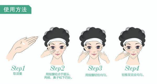 24小时不脱妆的bb霜,不乱粘的bb霜