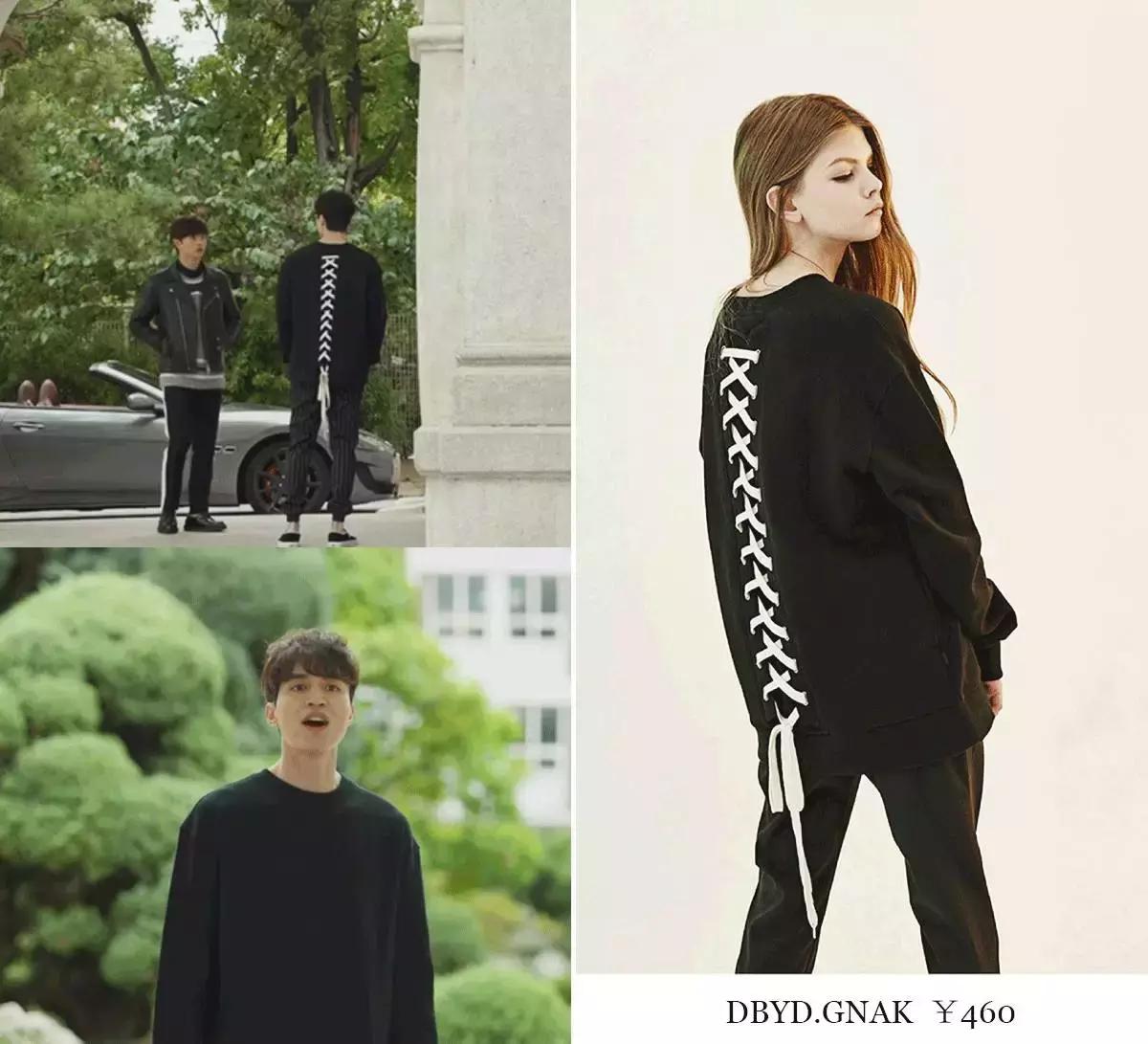 鬼怪李栋旭戴帽子,鬼怪李栋旭服装设计