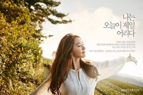 韩妆常识,真正韩妆