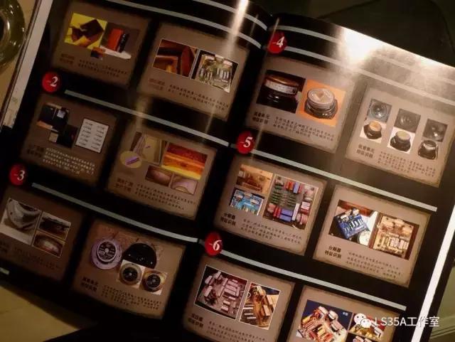 半生缘我和你读后感,我与半生缘的故事