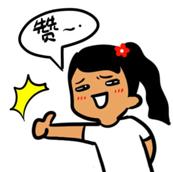 霍建华唐嫣罗晋主演的电视剧,霍建华林心如唐嫣罗晋演唱