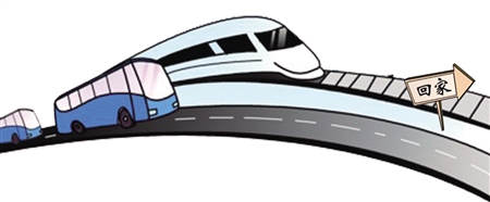 车站窗口买票可以微信支付吗,车站窗口用支付宝支付