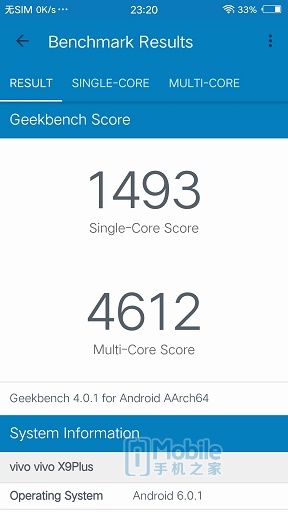 vivox9plus最新测评,vivox9plus视频评测