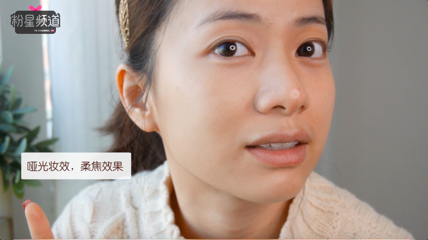 妙巴黎粉底液湿着上还是干着上,妙巴黎粉底液测评