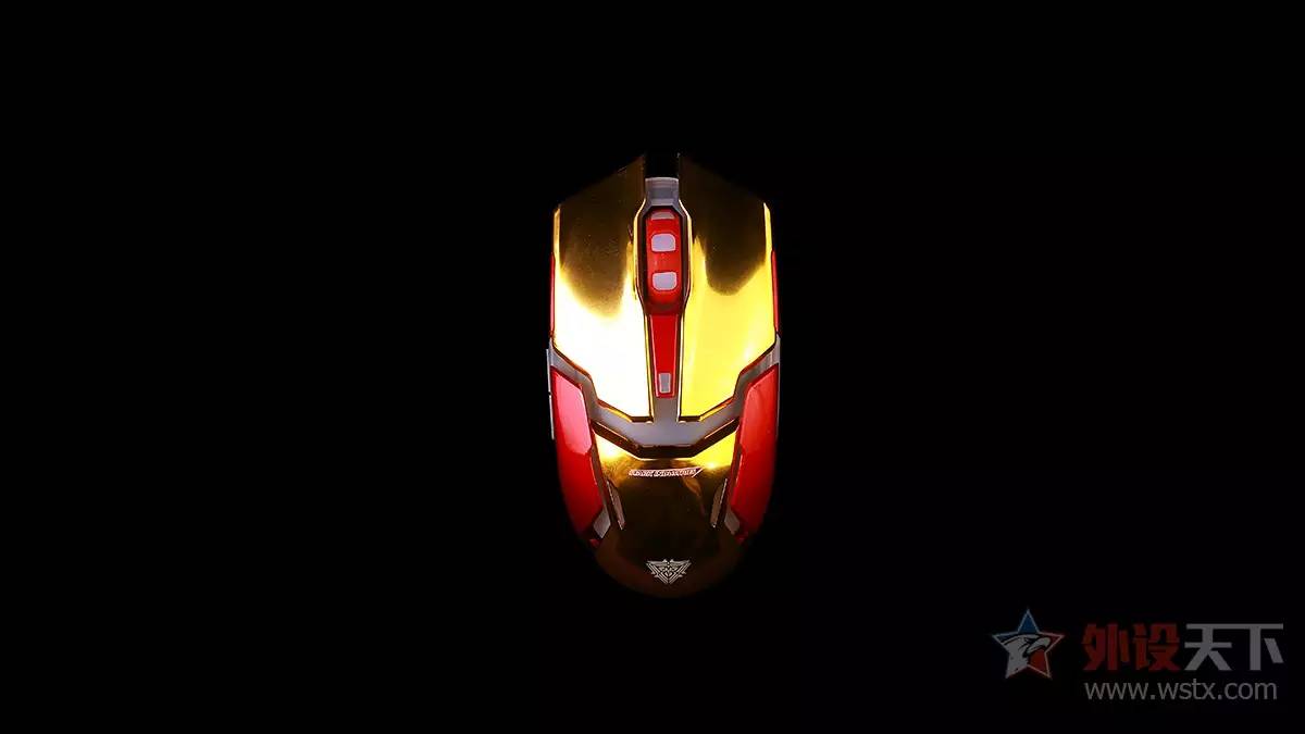 宜博m618这款鼠标怎么样,宜博极光狂蛇鼠标