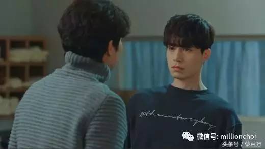 鬼怪李栋旭地狱使者剧照,鬼怪李东旭sunny