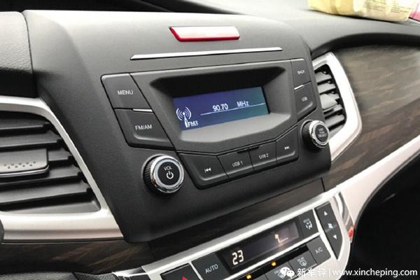 本田杰德1.5t发动机如何,东风本田杰德2017款1.8舒服型