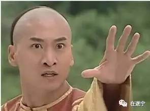 春运回家旅游神器,春运三大神器回家过年