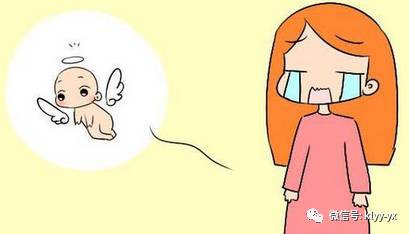 孕期生活方式图片,孕期可以做些什么事情