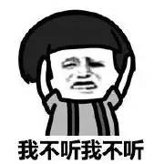 鍖椾含鏄ヨ妭宸ヨ祫,鍦ㄥ寳浜綘鐨勫伐璧勫灏戦挶