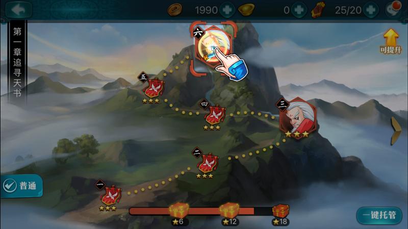 热血江湖hd,热血江湖hd是什么