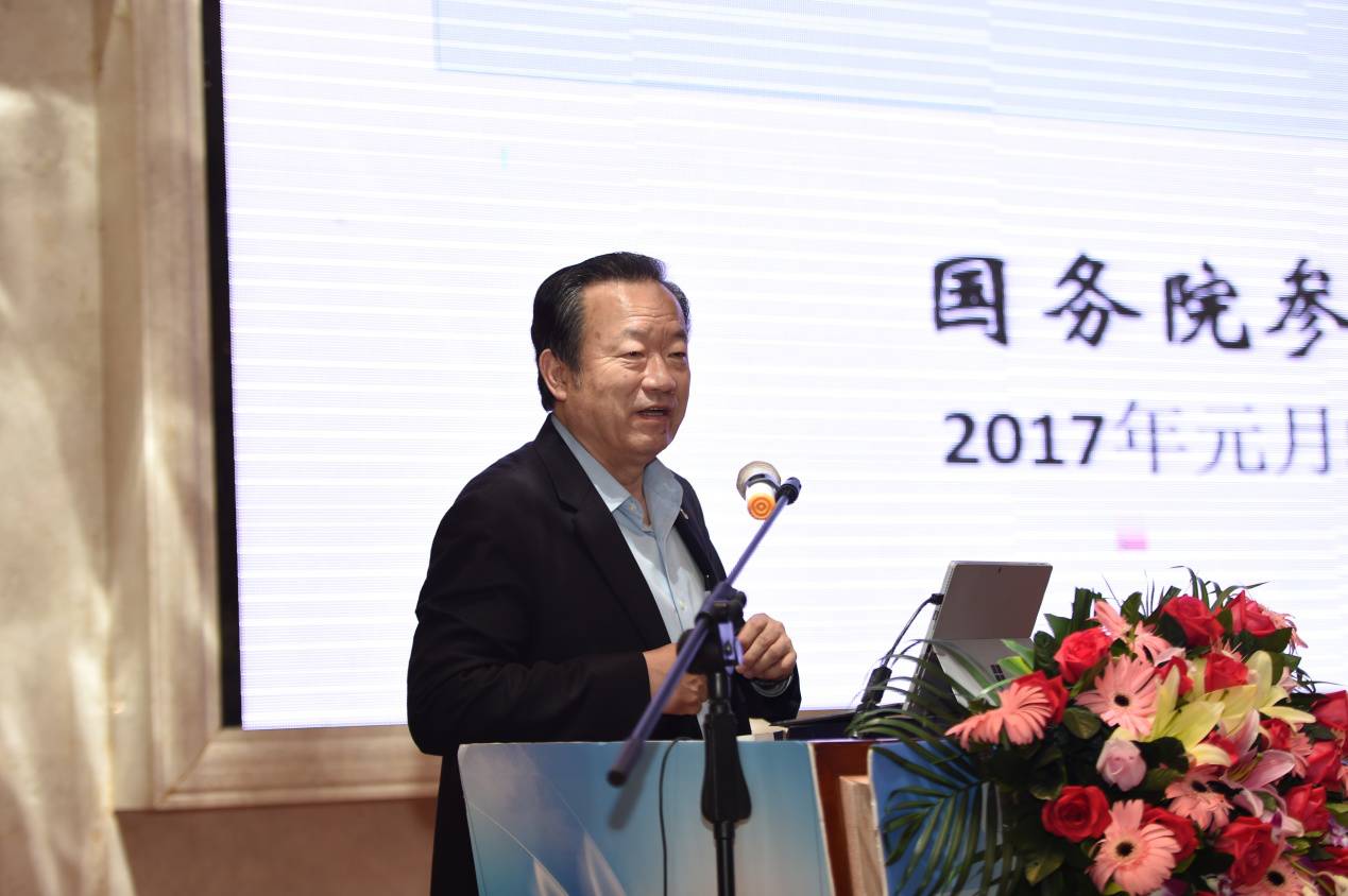 东莞大咖论道,大咖谈东莞