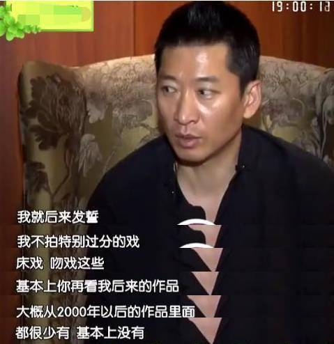 曹云金吐槽曹颖周杰沙宝亮哪期,吐槽大会曹云金跟周杰同台完整版