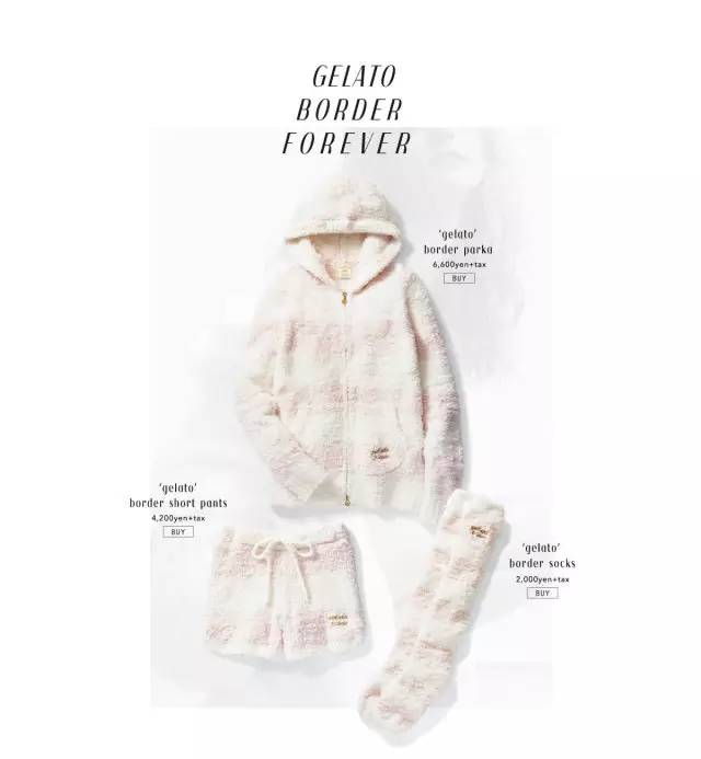 新年好物不用愁,过年居家必备家居服