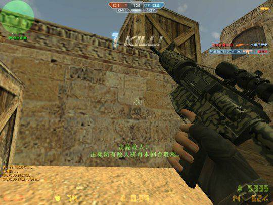 盘点游戏上最离谱的bug,游戏中的那些可怕的bug