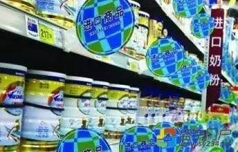 重磅｜太子乐全系列奶粉突破10亿三元奶粉保持双位数增长个别单品超5亿