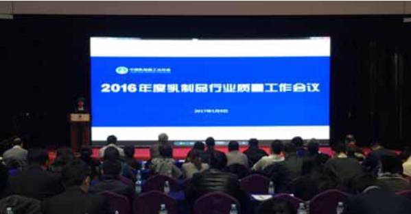 重磅｜太子乐全系列奶粉突破10亿三元奶粉保持双位数增长个别单品超5亿