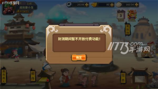 关羽张飞也来抠僵尸了！《合金三国》评测