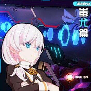 崩坏3最近版本角色强度排行榜,崩坏3最新版本角色强度排行榜