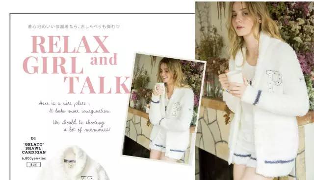 新年好物,新年好物好吃又不贵