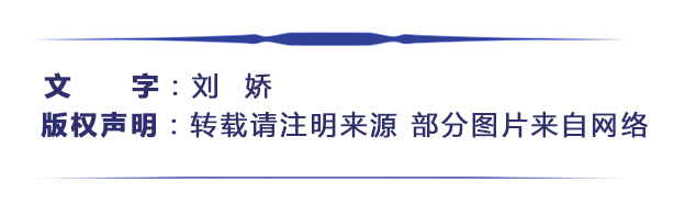“后*会两**时刻”看陕西:“高频词”如何化为“路线图”