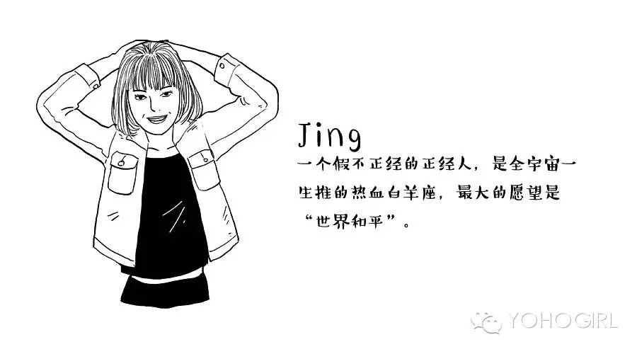 editorschoice|没有红色怎么能算过年？