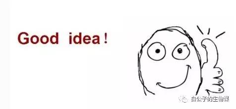 女生一上课来大姨妈了怎么办,女生上课突然来姨妈