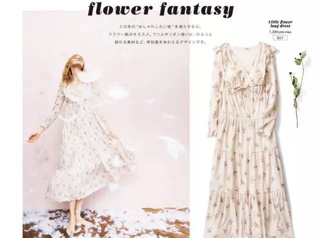 新年好物,新年好物好吃又不贵