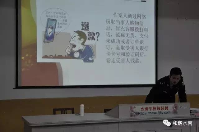 党课开讲啦基层干部,党课开讲啦村书记讲党课