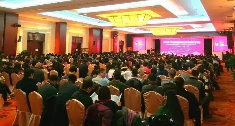 泰达政务网官网,智慧政务平台十强