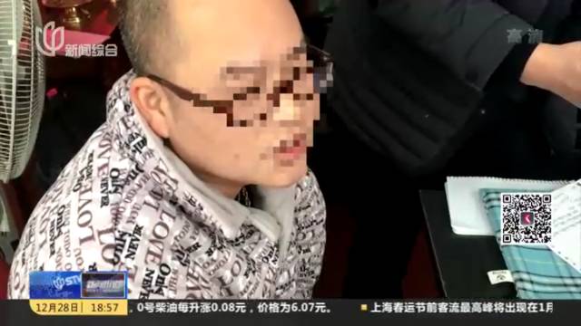 cheaproad店铺,cheaproad卖的是正品吗