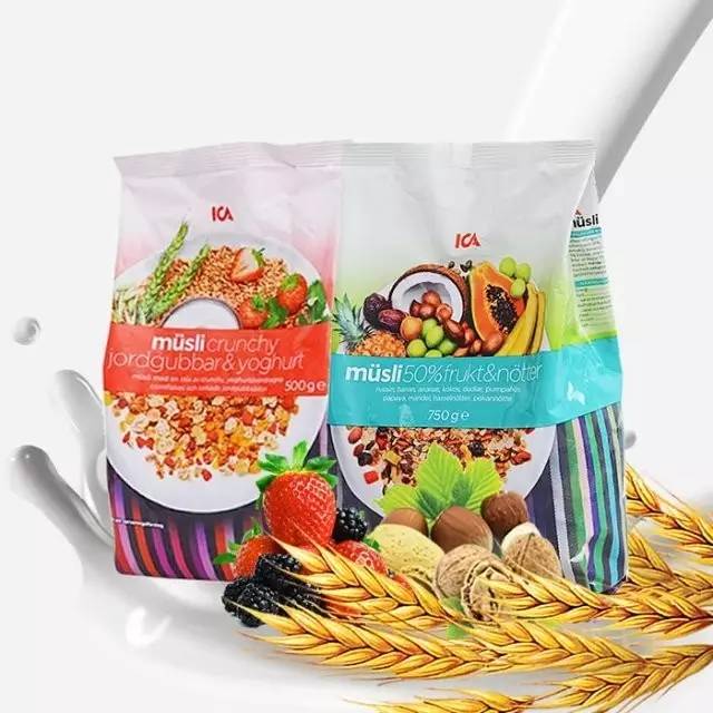 过年准备的高档零食送人,过年高档零食有哪些