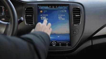 e车评车,全球鹰新能源汽车