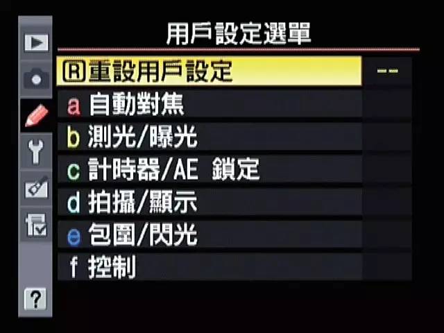 相机出现卡错误是什么意思,相机error报错解决办法
