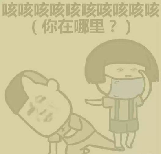 女明星气垫色号,女明星气垫