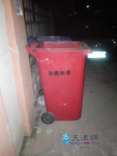 季景家园物业电话,季景家园物业管理