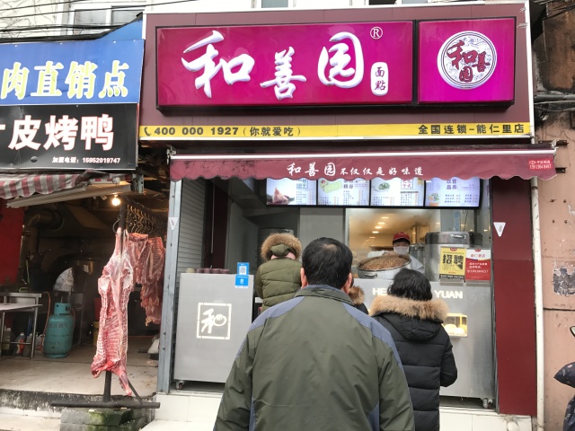 据说，这是雨花最有味道的路！