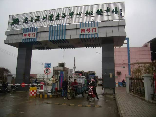 鍗楁槍骞磋揣鍝噷涔版渶渚垮疁,鍗楁槍骞磋揣鎵瑰彂甯傚満