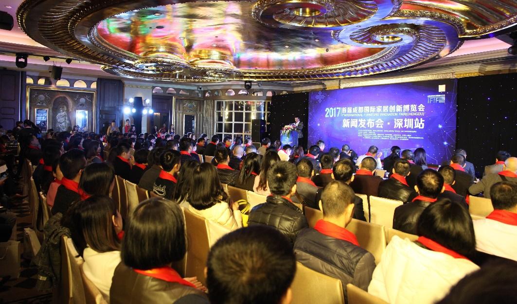 创新展会新动能,创新会展新模式