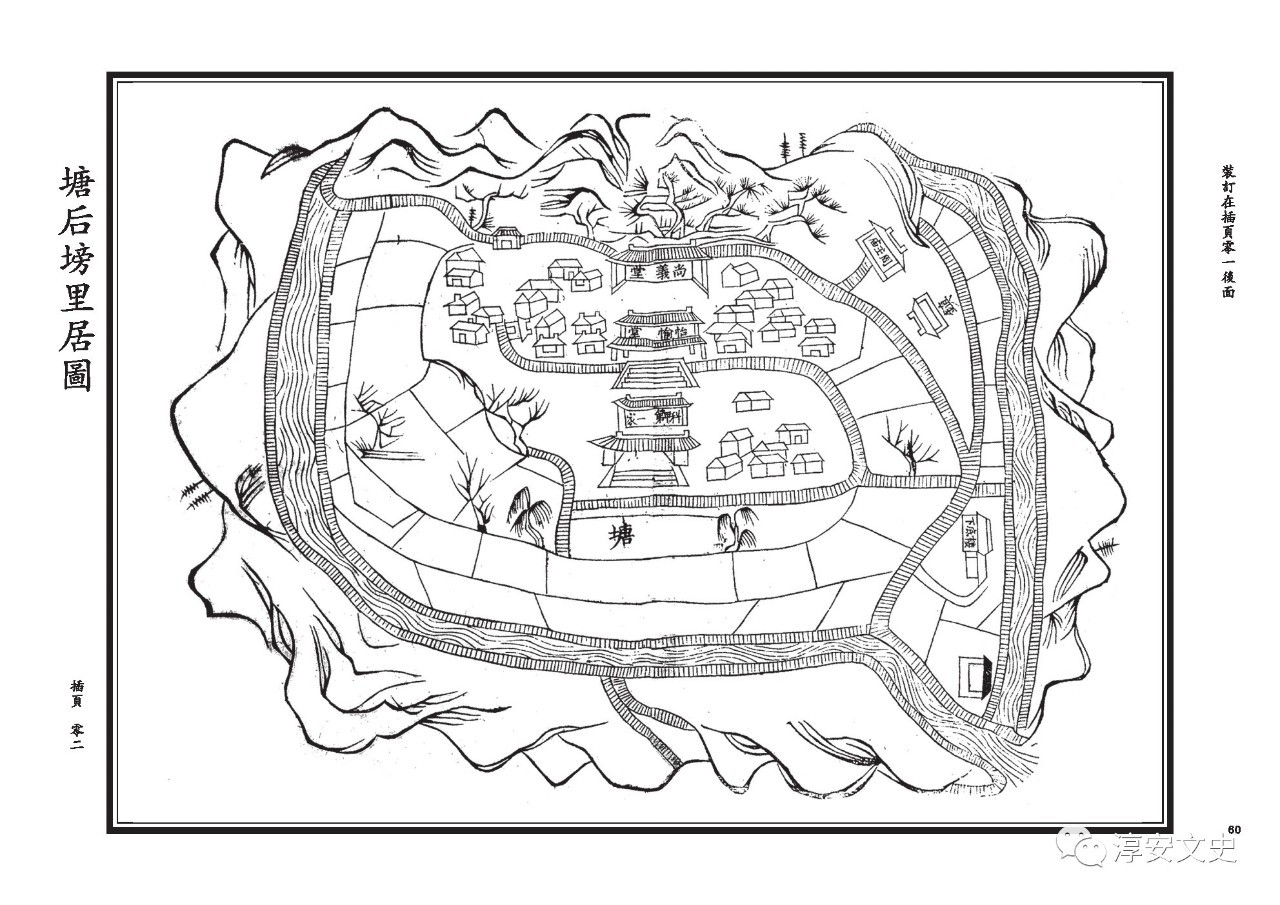 乡村古郡夜景图片,凤凰古村美景