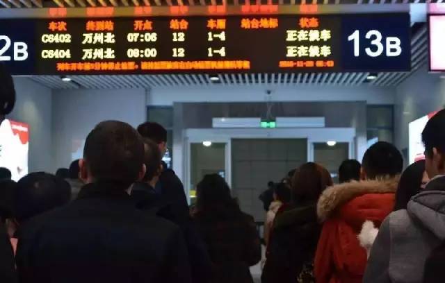 你知道现在的重庆到底有多牛吗,重庆牛逼吗