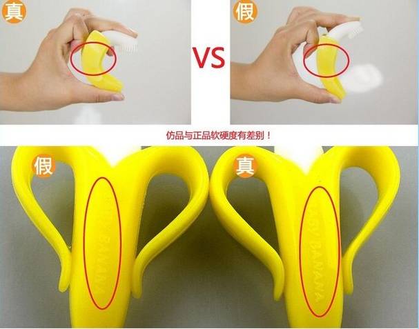 babybanana牙胶使用方法 (baby banana 玉米牙胶)