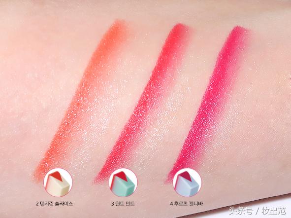 举重妖精金福珠女主新剧,举重妖精金福珠女主合集