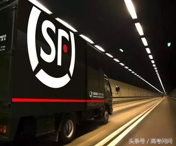 物流管理专业就业前景工资待遇,铁路物流管理专业就业前景