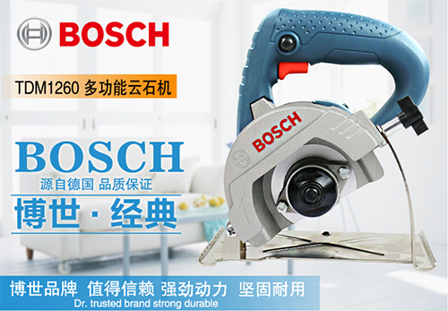 电动切割工具,博世万能切割机